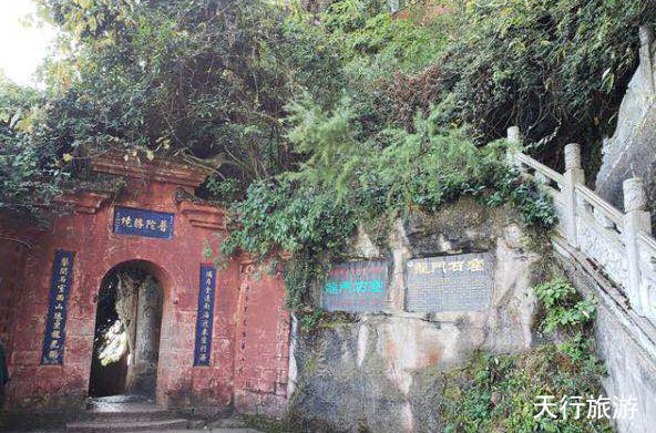 西山森林公園 西山森林公園