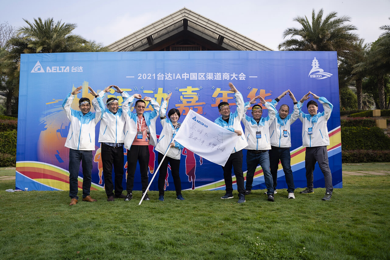 昆明拓展訓(xùn)練團建活動