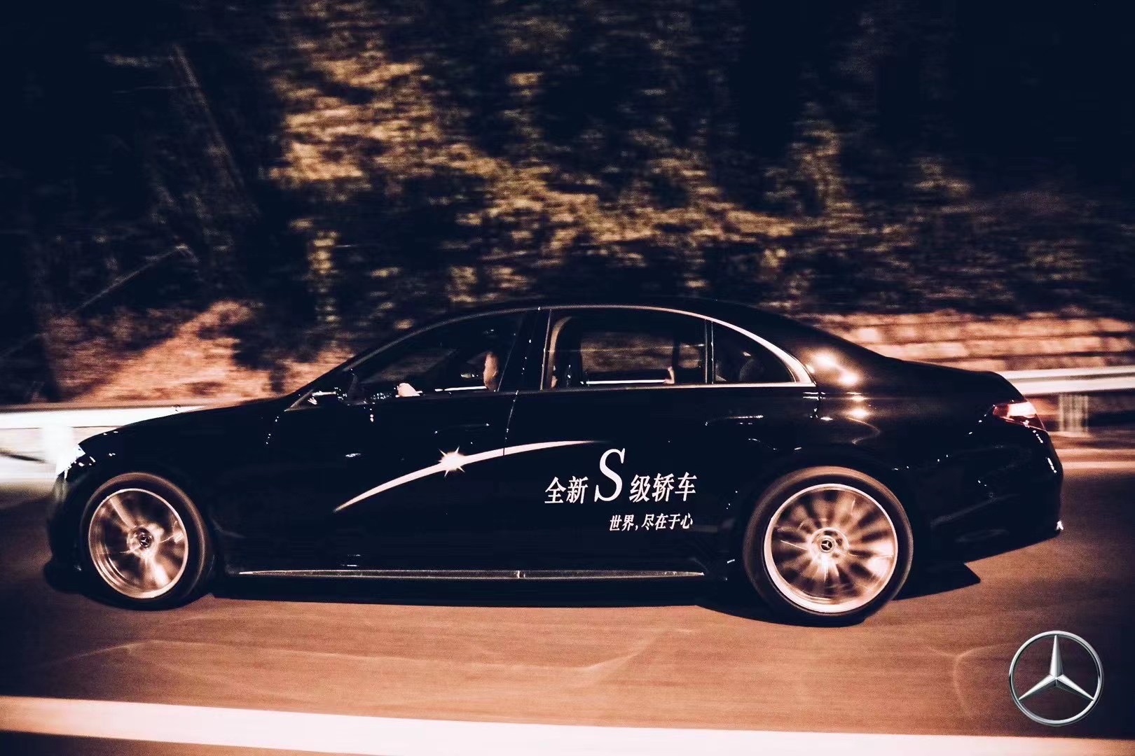 昆明融創(chuàng)萬(wàn)達(dá)文華酒店汽車(chē)發(fā)布會(huì)