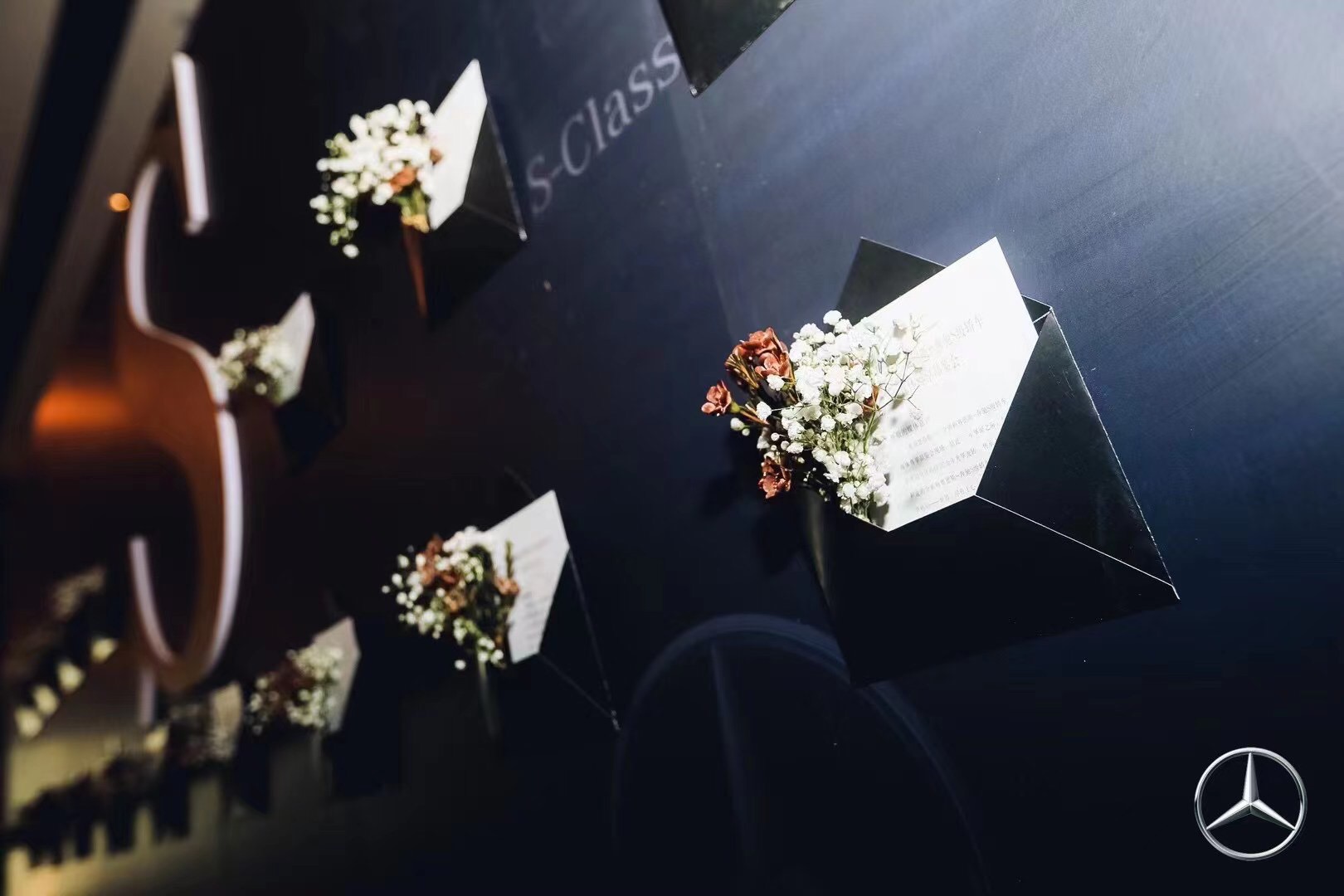 昆明融創(chuàng)萬(wàn)達(dá)文華酒店汽車(chē)發(fā)布會(huì)