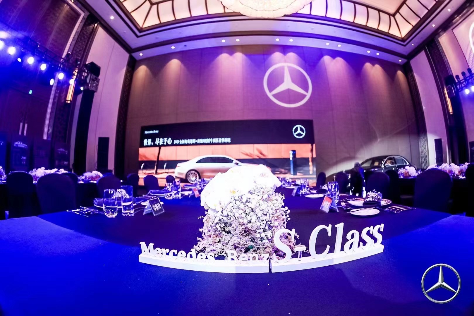 昆明融創(chuàng)萬(wàn)達(dá)文華酒店汽車(chē)發(fā)布會(huì)