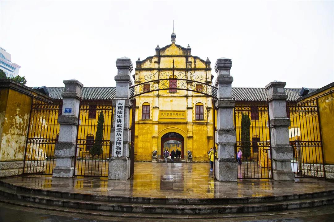 “傳承紅色基因·弘揚(yáng)奮斗精神”，學(xué)習(xí)體驗(yàn)活動(dòng)昆明市云南省級(jí)示范線路