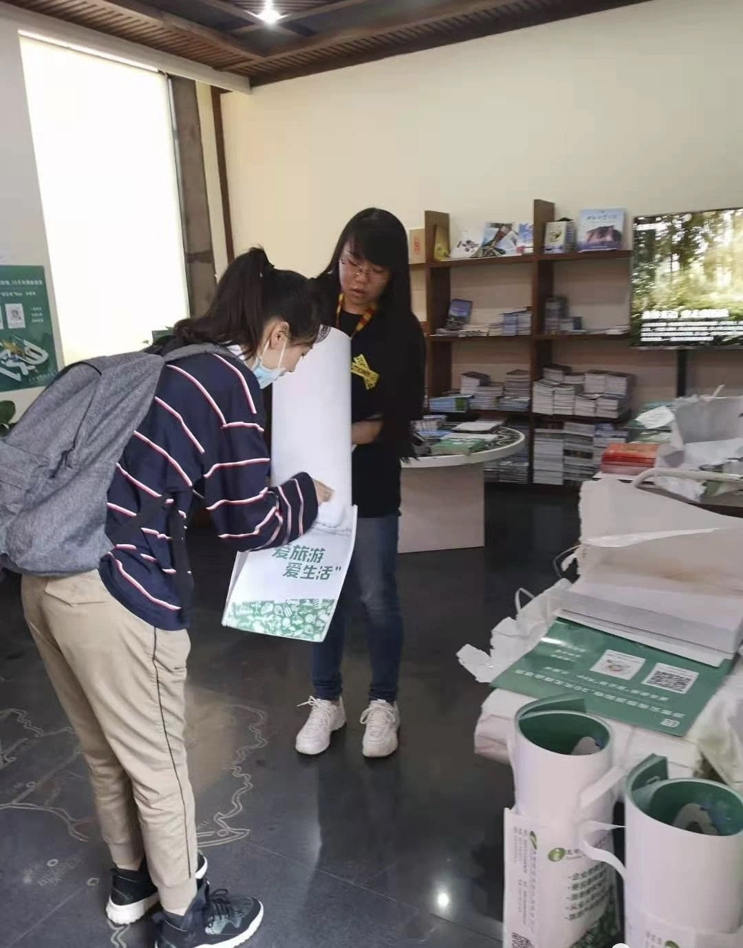 30天無理由退貨”線下宣傳活動(dòng)