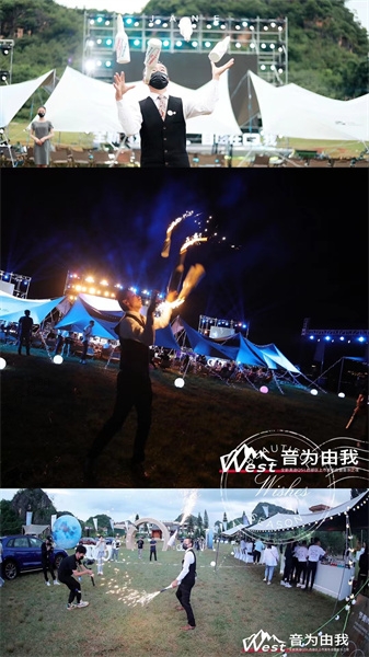 全新奧迪Q5L西部區上市發布會暨音樂之夜