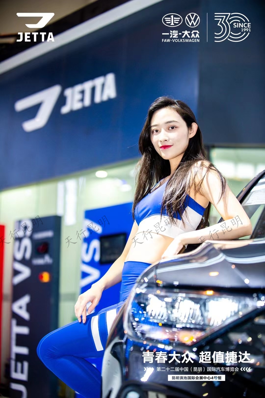 昆明滇池國際會(huì)展中心