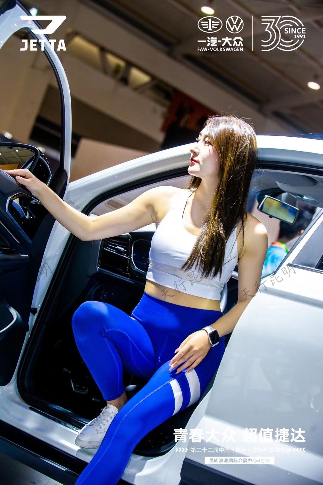 昆明滇池國際會(huì)展中心