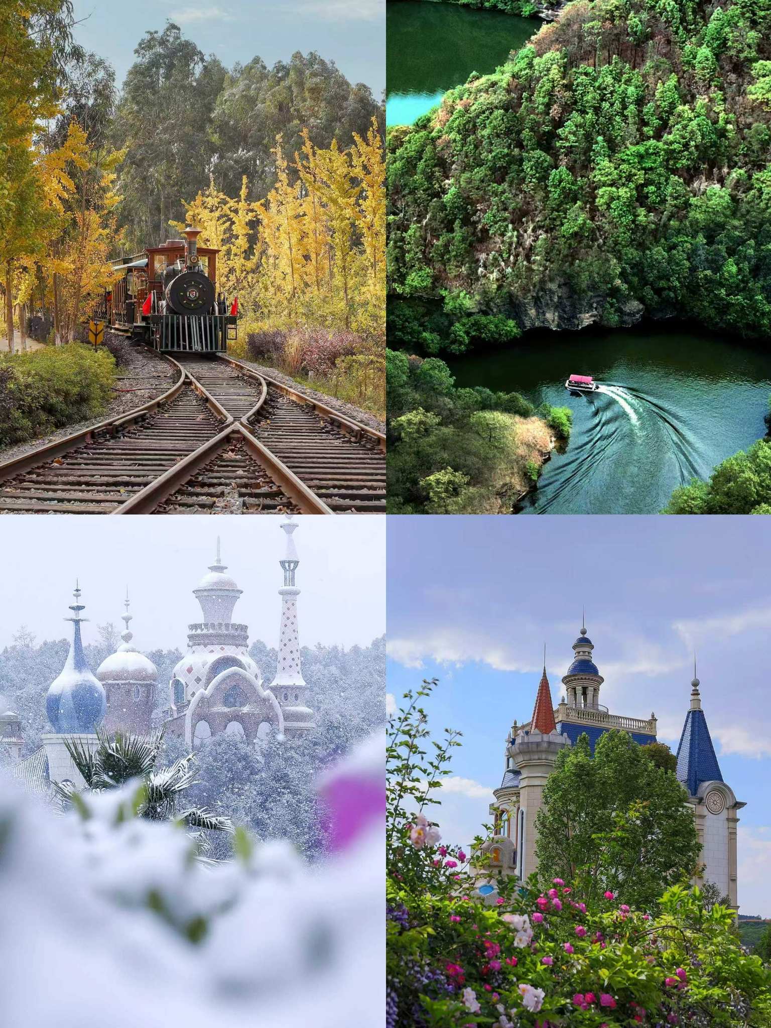 云南旅游團(tuán)建||客戶狂贊的完美方案！